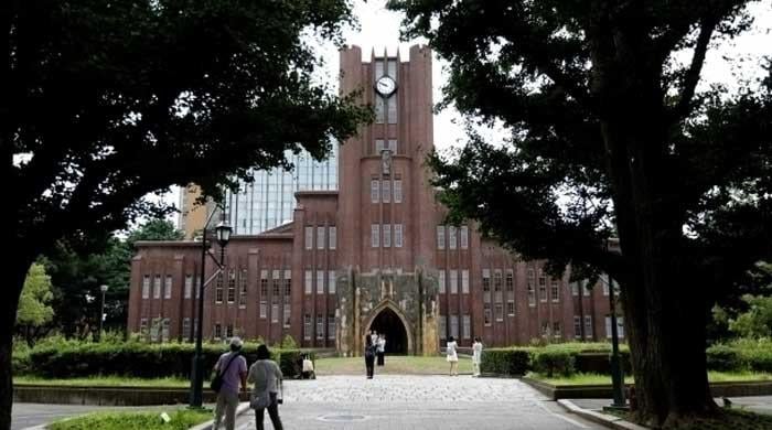 Pair sues Japanese university over ‘no married couples’ rule