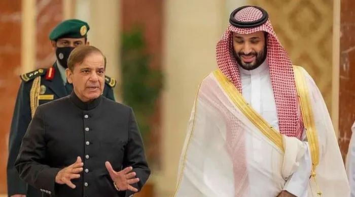 PM Shehbaz to visit Saudi Arabia to promote investment, boost economic cooperation