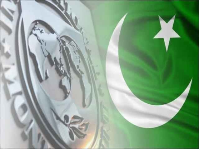 IMF rejects Pakistan’s tax exemption request for international investment projects