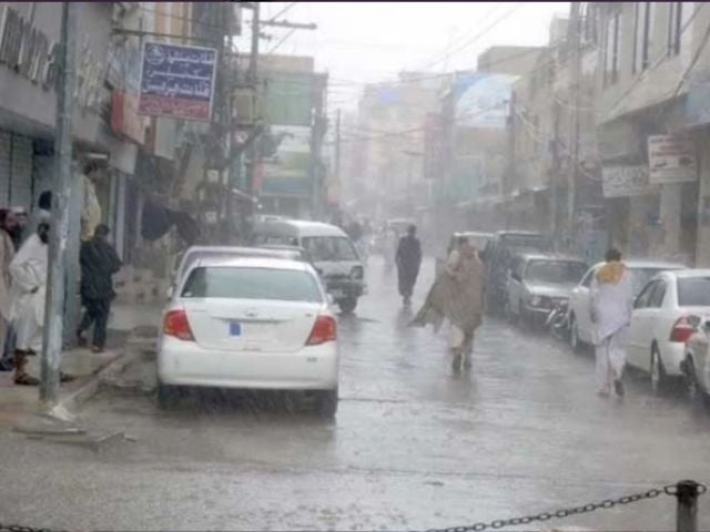 When will new rain-bearing system enter in Punjab?