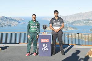 Pakistan and New Zealand unveil trophy ahead of T20I Series