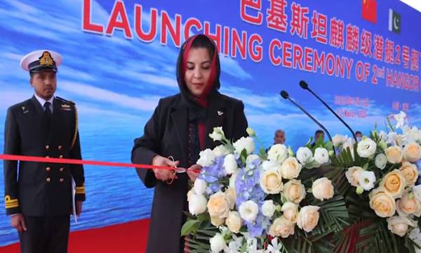 Pakistan Navy second Hangor-class submarine launched in China