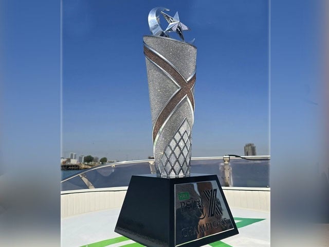 PCB unveils HBL PSL 10 trophy ‘Luminara’ in iconic style