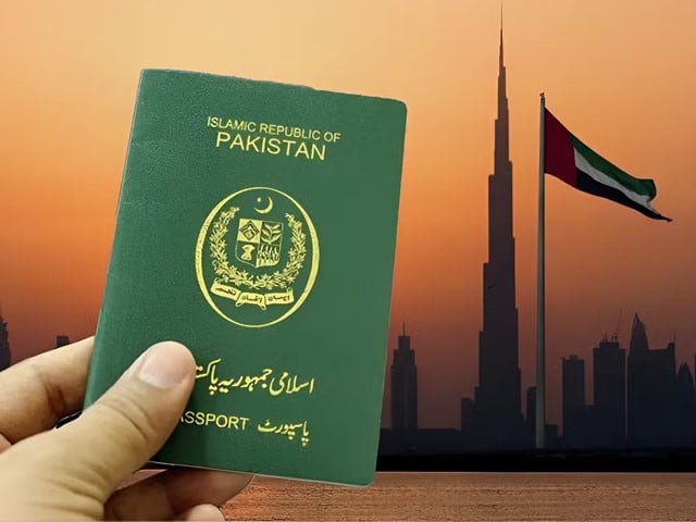 No official visa ban on Pakistanis, UAE clarifies