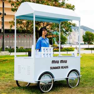 The Miu Miu 2025 Summer Reads cultural event in Hong Kong.