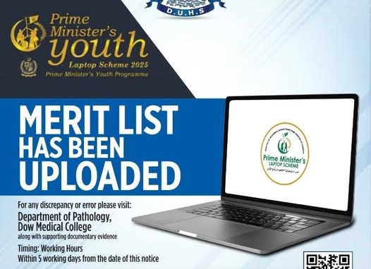 Pm Laptop Scheme 2025 Merit List Download Pdf Here 