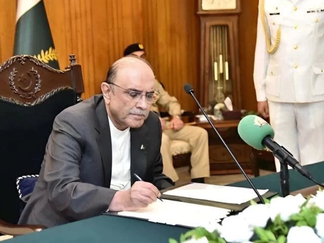 President Zardari signs Finance Bill 2025-26 into law