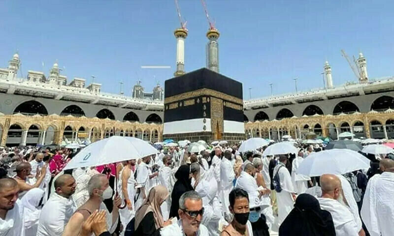 Hajj 2026: Over 200,000 Pakistanis registered as deadline approaches