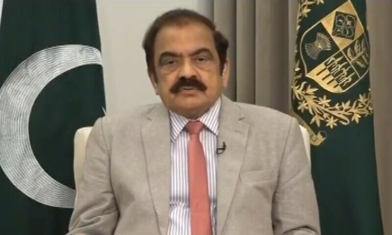 Fact check: Rana Sanaullah said Pakistan should follow the Muslim world’s position on the Abraham Accords – World