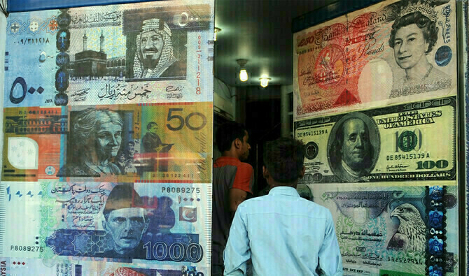Pakistan receives record $38.3bn in remittances in FY25 – Business & Finance
