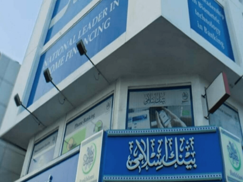BankIslami denies unusual price movement reports – Business & Finance