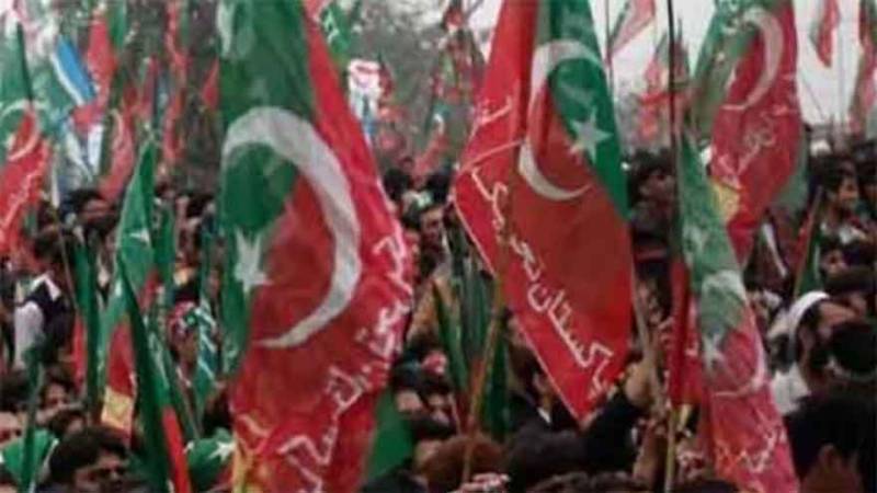12 PTI workers jailed for unauthorised protest in Islamabad