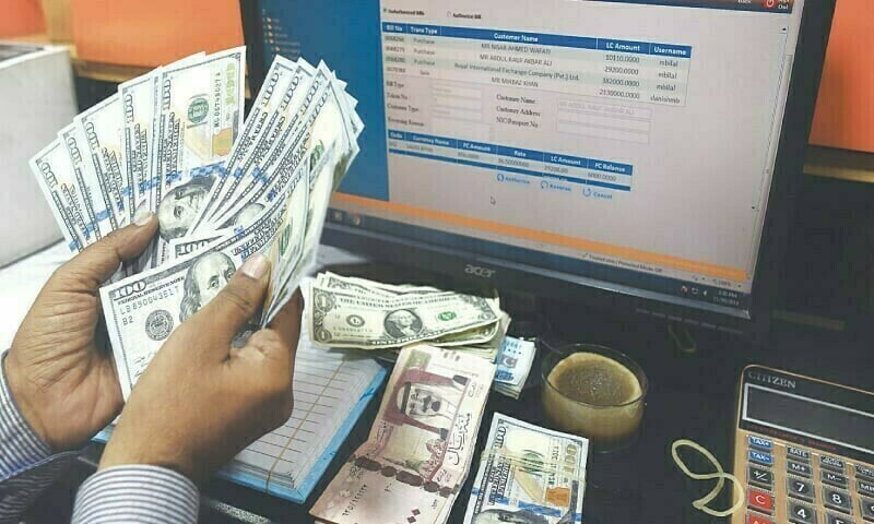 Foreigners withdraw over $1.5bn from T-bills in FY25 – Business