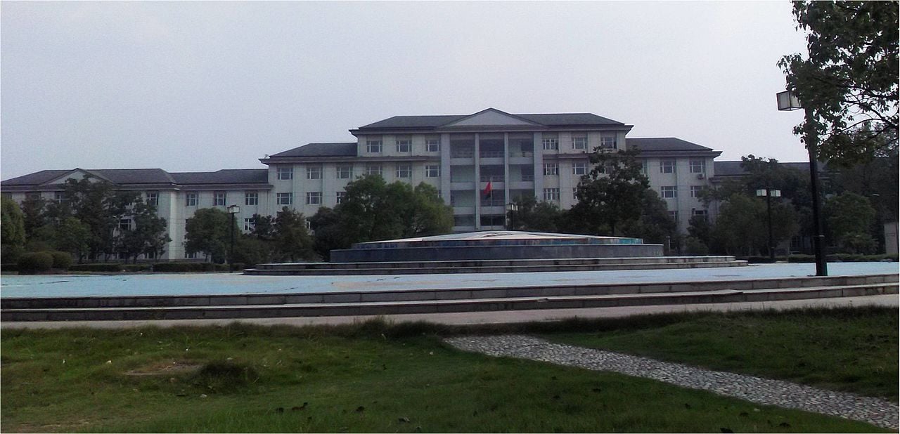 The Hefei Institutes of Physical Science (Credit : Yen Tzu)