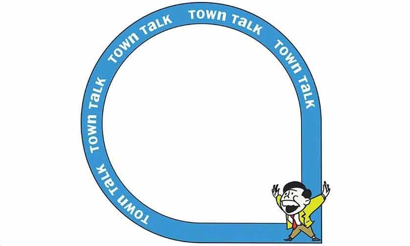 Town Talk | Shehr | thenews.com.pk