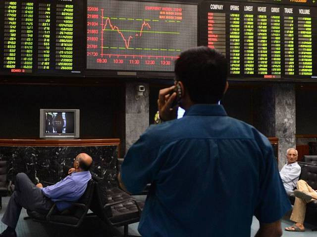 PSX extends record rally on investor interest