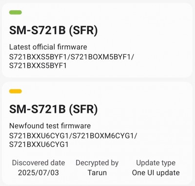 Samsung starts testing One UI 8 for the Galaxy S24 FE