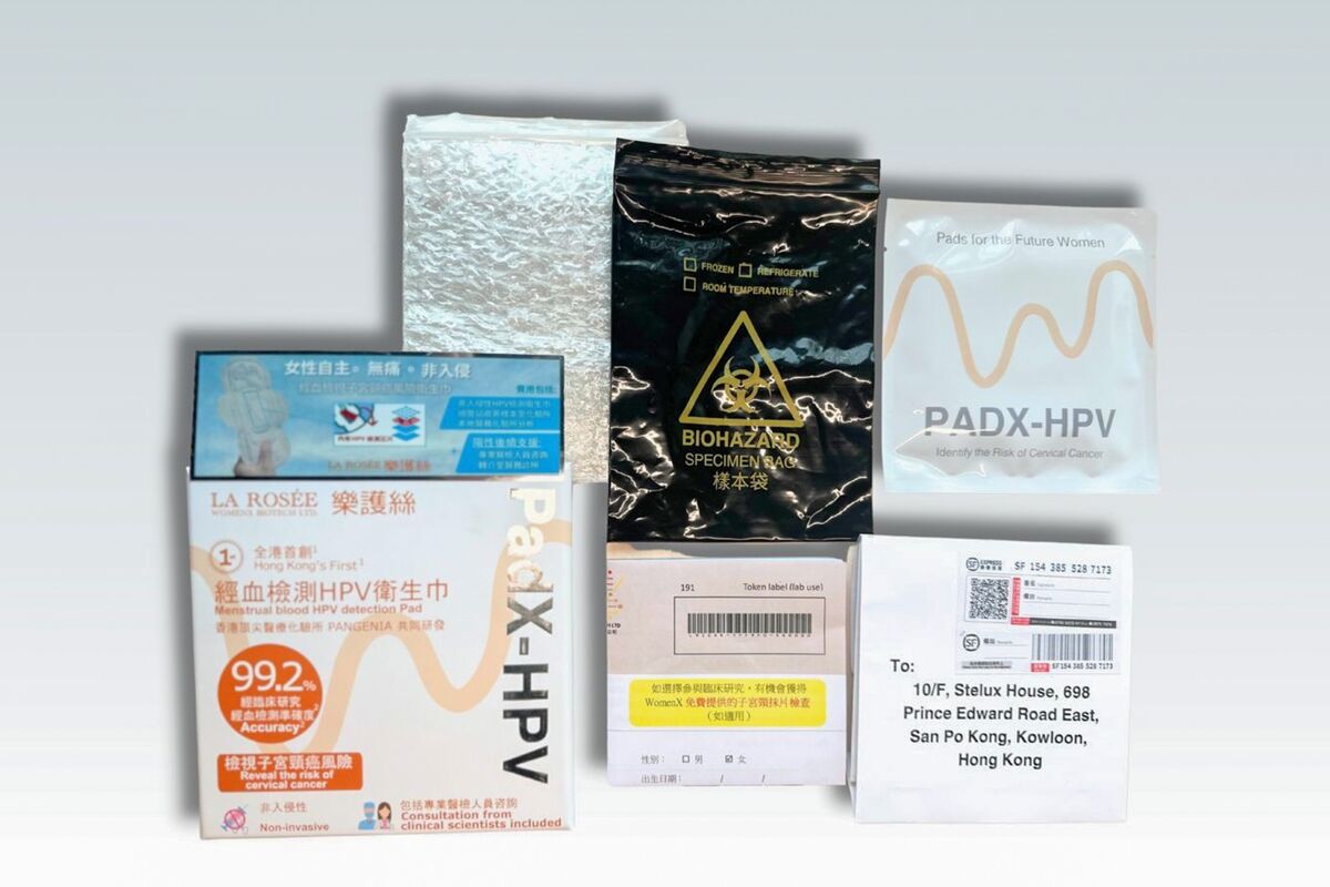 More Comfortable Alternative to Pap Smear Test: a Pad