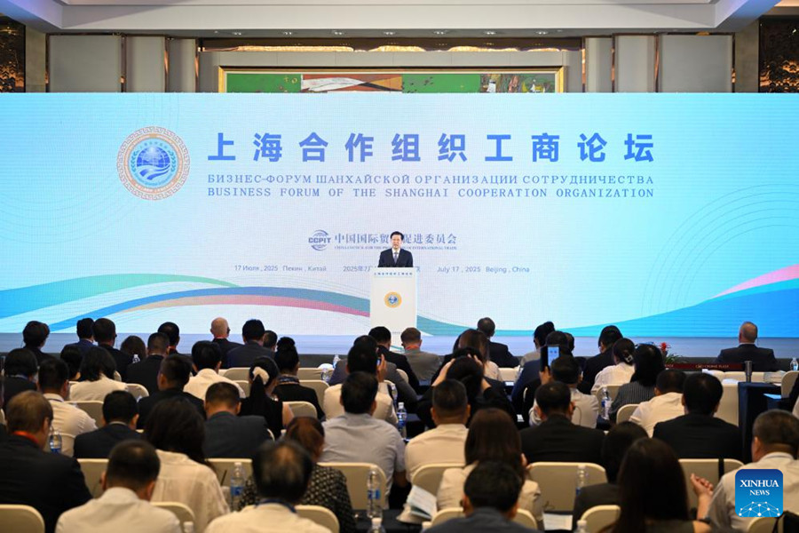 China calls for strengthening SCO economic, trade cooperation