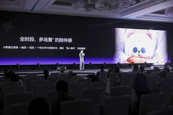 Cannot view this image? Visit: https://afnnews.qaasid.com/wp-content/uploads/2025/07/259609_ca750f9b14dc5bf3_003.jpg