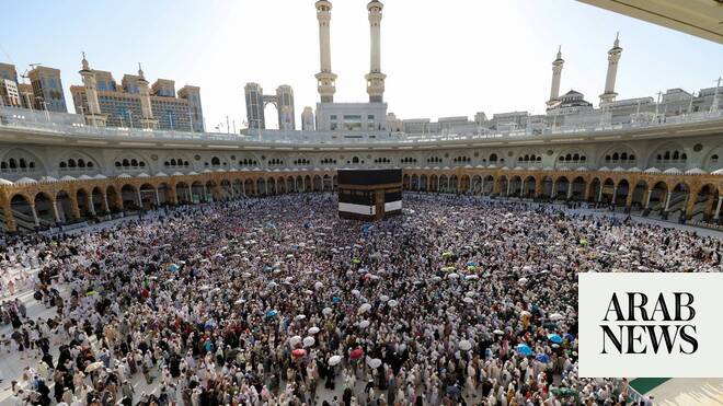 Pakistan says citizens can register for Hajj 2026 through online portal, 15 designated banks