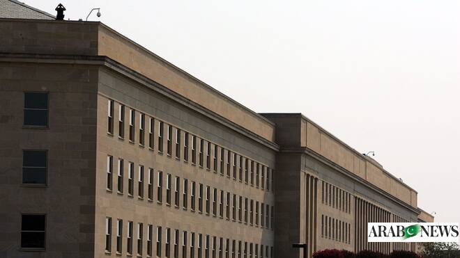 Pentagon takes stake in US rare earth company – Arab News PK