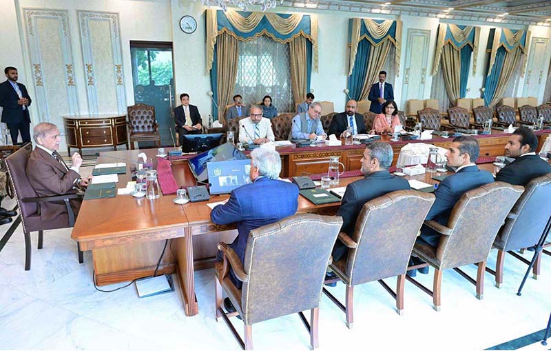 Prime Minister Muhammad Shehbaz Sharif chairs a meeting regarding matters pertaining to the Agriculture sector – Associated Press of Pakistan