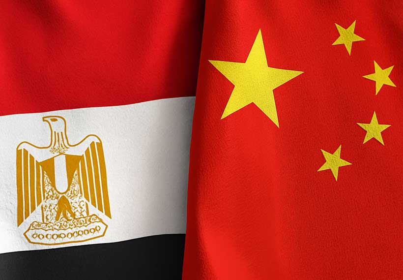 Monetary Policy Meets Digital Innovation: Inside Egypt–China Central Bank Collaboration
