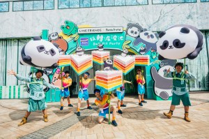 Ocean Park Hong Kong