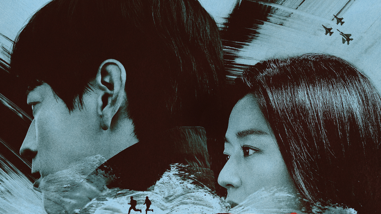 Disney+ Sets Release for K-Drama Tentpole ‘Tempest’