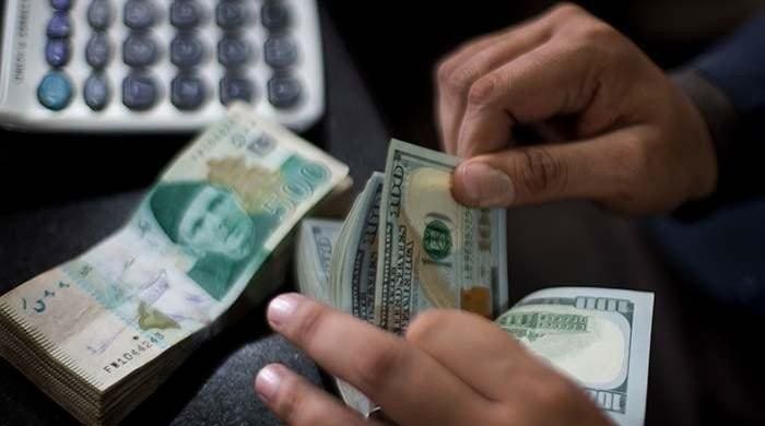 Currency Exchange Rates in Pakistan Today – 4 July 2025