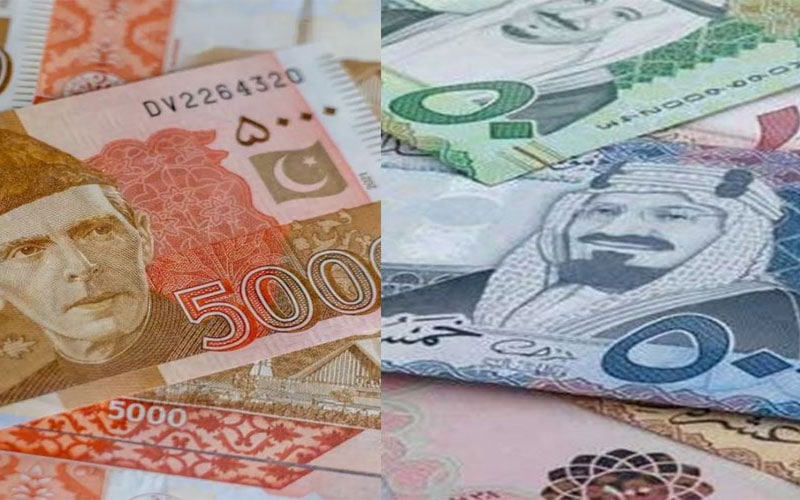 Saudi Riyal recovers against Pakistani rupee – 5 July 2025