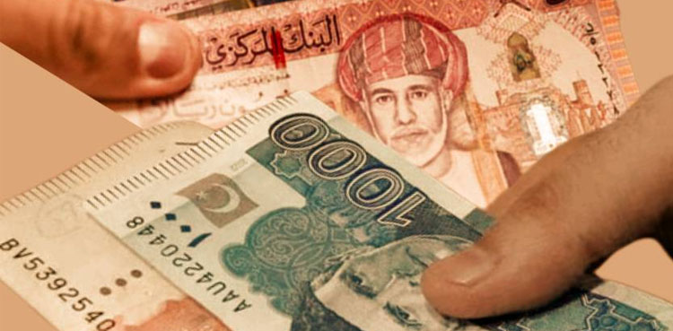 Omani Rial to Pakistani rupee rate; July 26, 2025
