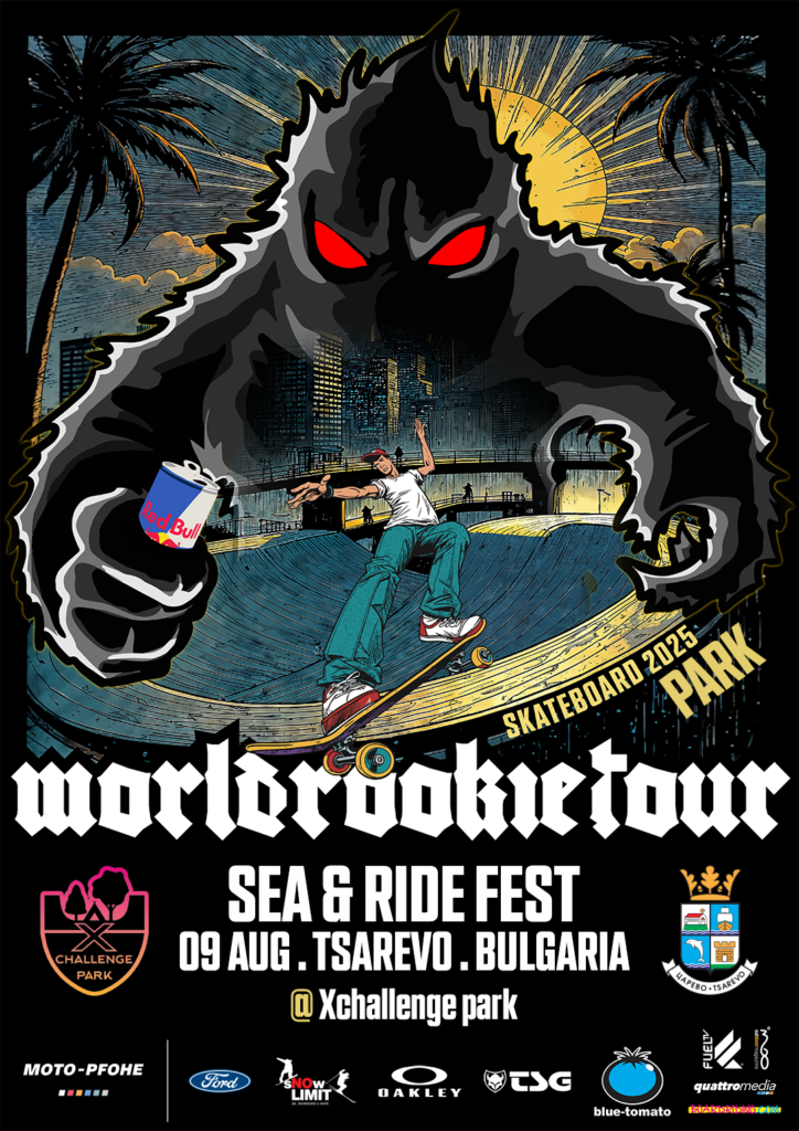 Sea & Ride Rookie Fest 2025