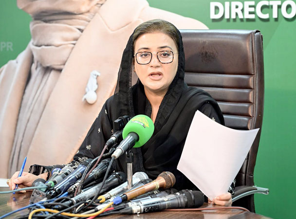 PTI diverting public funds to fuel their movement: Azma