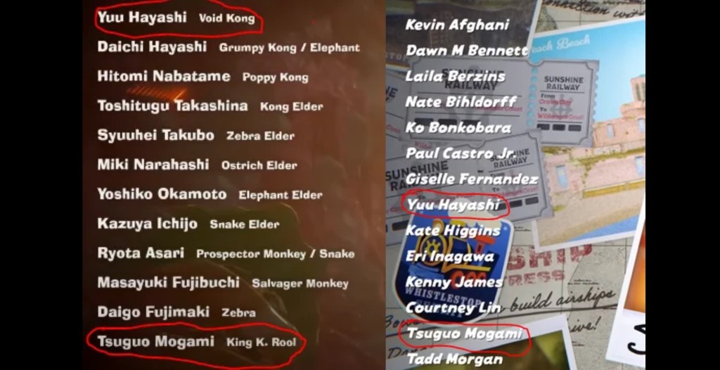 'Donkey Kong Bananza' vs 'Mario Kart World' Credits