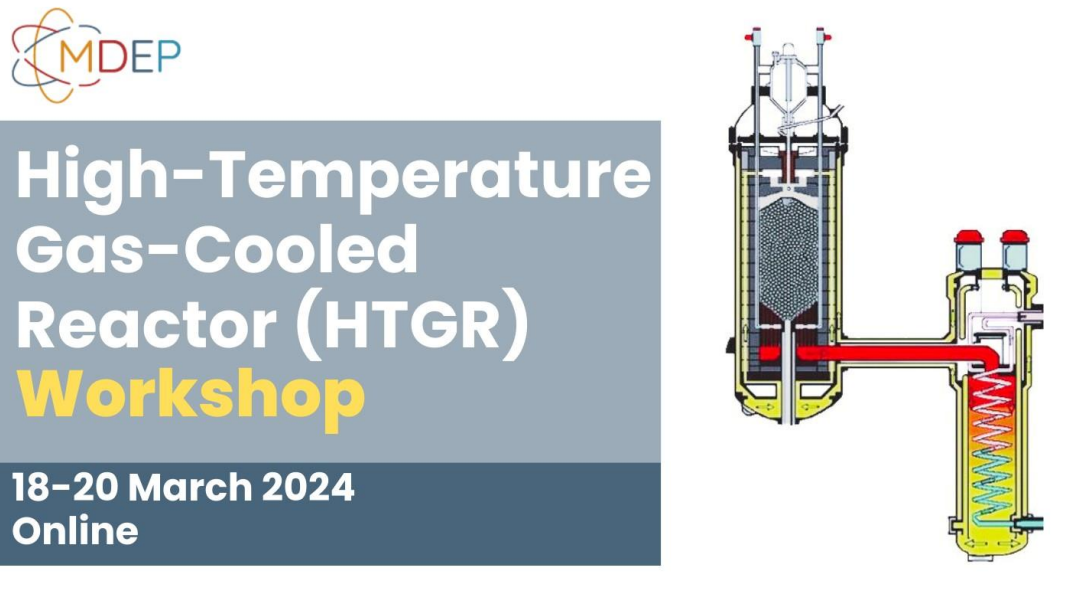 Nuclear Energy Agency (NEA) – MDEP publishes workshop report on safety of high temperature gas-cooled reactors