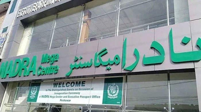 Karachi to get three more Nadra mega centres
