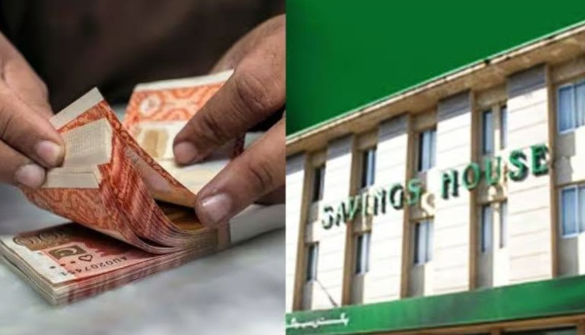 Federal govt reduces profit rates on National Savings Schemes