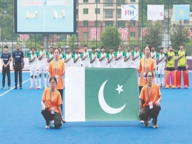 Pak reach U-18 Asia Cup hockey final