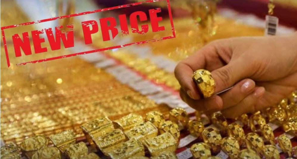 Pakistan Gold Prices Fall By Over Rs1200 Per Tola Check New Rates Here 