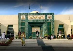 PHC terms Swat tragedy a gross negligence