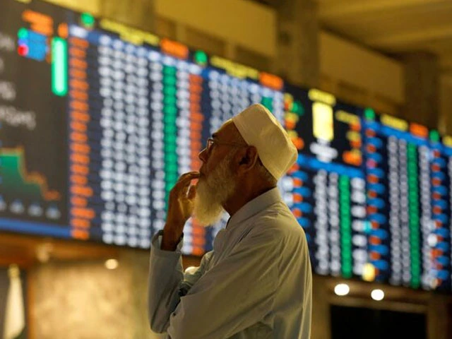 PSX dips on monetary policy uncertainty