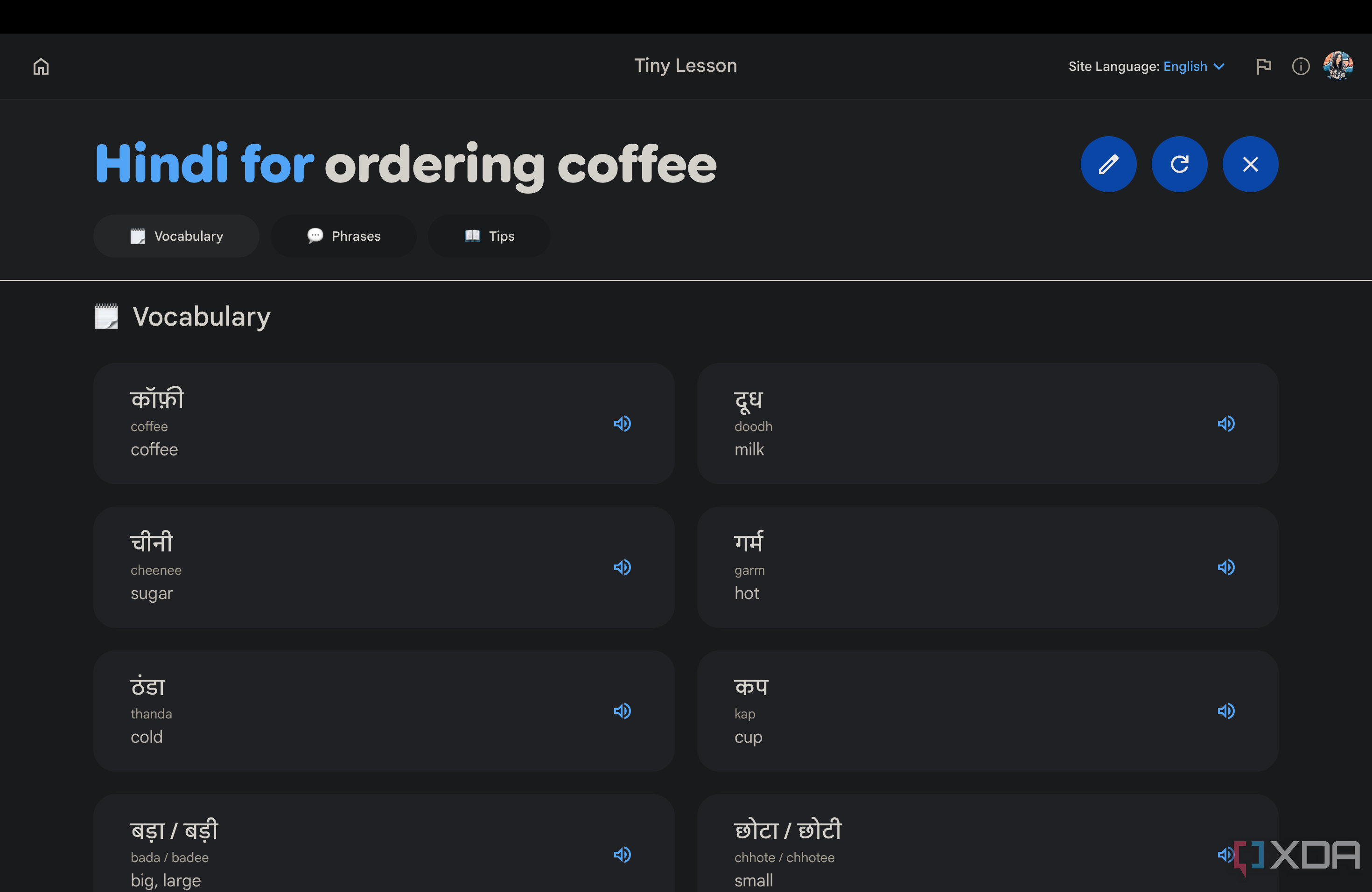Google labs hindi for ordering coffee