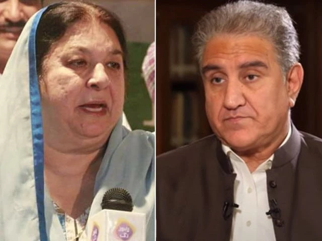 Shah Mahmood Qureshi acquitted, Yasmin Rashid sentenced to 10 years in May 9 case