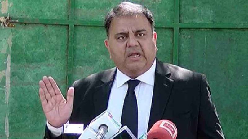 Supreme Court rejects Fawad Chaudhry’s plea to halt trials, directs him to LHC