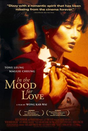 book cover for In the Mood for Love by 
