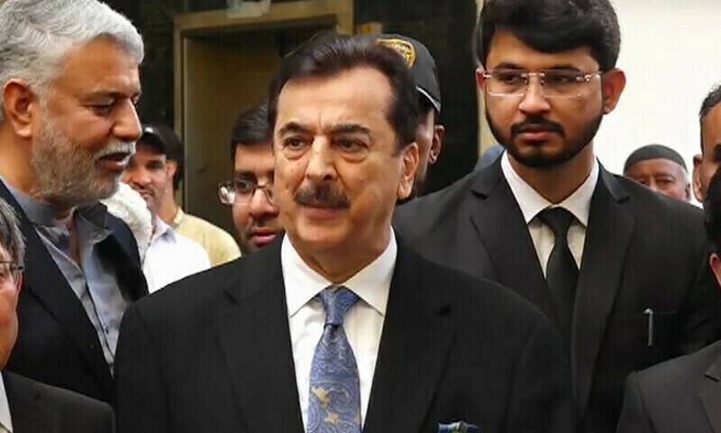 Court acquits Yousuf Raza Gilani in nine more TDAP corruption cases