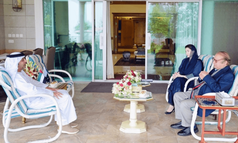 UAE envoy meets Nawaz, Maryam in Murree – Pakistan
