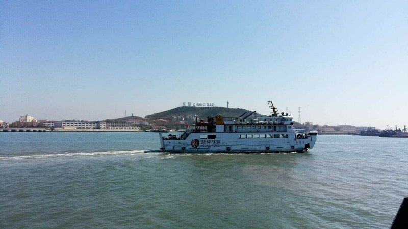 Pakistan approves first ferry service licence – Pakistan